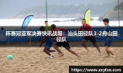 JRS直播