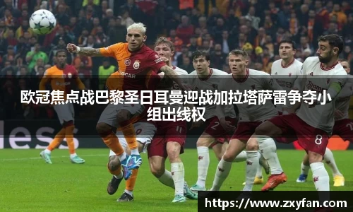必威betway