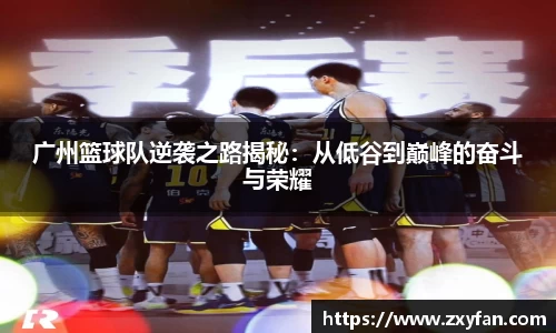 betway必威西汉姆联官网